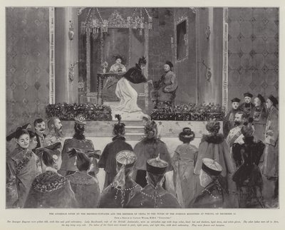 12月13日、北京で外務大臣の妻に皇后両陛下と中国皇帝が贈った聴衆 作： Henry Charles Seppings Wright